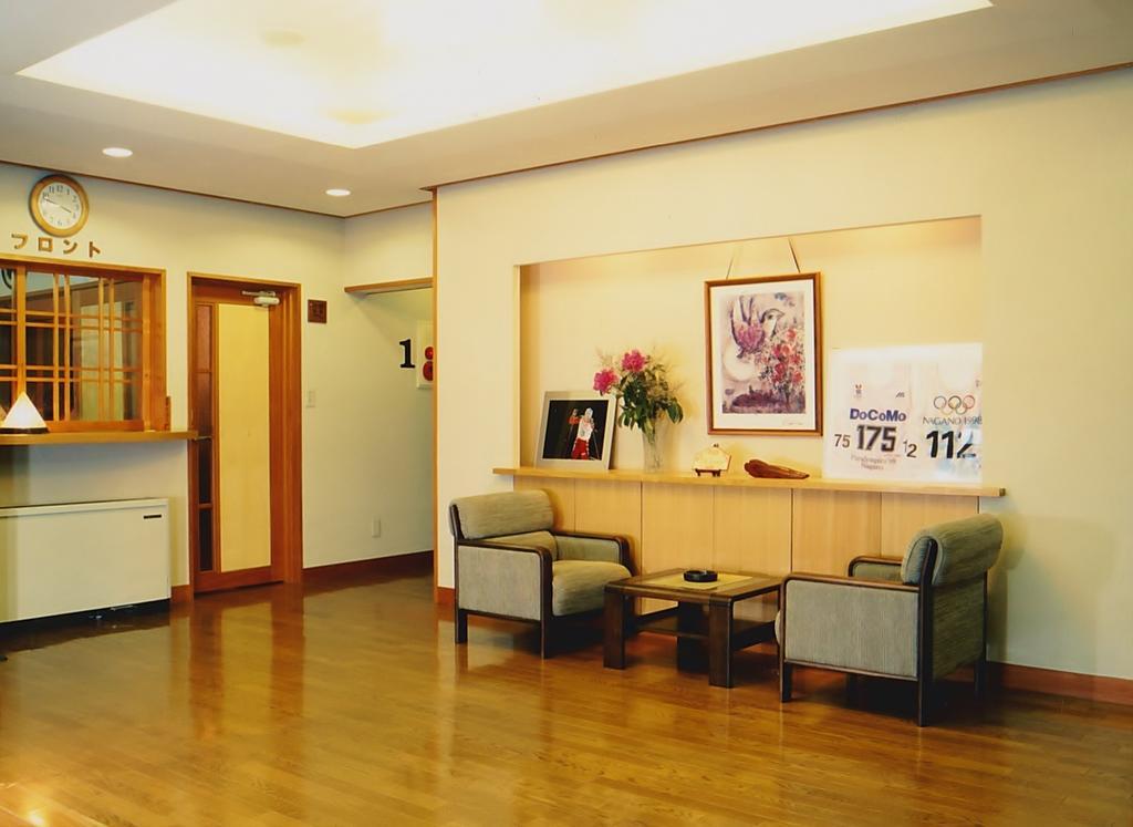 Berg Marukaneya Nozawaonsen Exterior photo